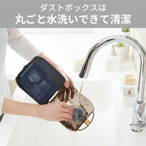 Be-K TC-ED2E-H 三菱 サイクロン式掃除機 メタルグレー コード式