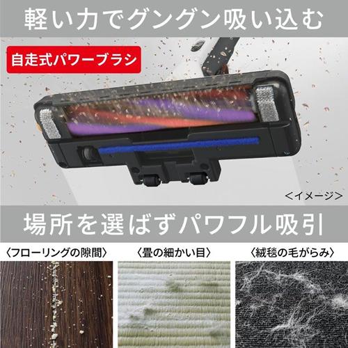 Be-K TC-ED2E-H 三菱 サイクロン式掃除機 メタルグレー コード式