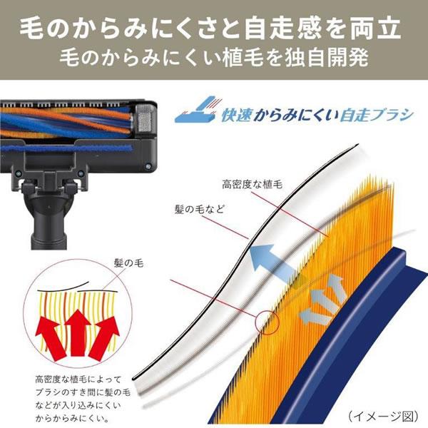 Be-K TC-FD2D-N 三菱 紙パック式掃除機 プレミアムゴールド