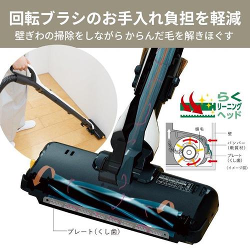 Be-K TC-FD2E-N 三菱 紙パック式掃除機 ホワイトゴールド コード式