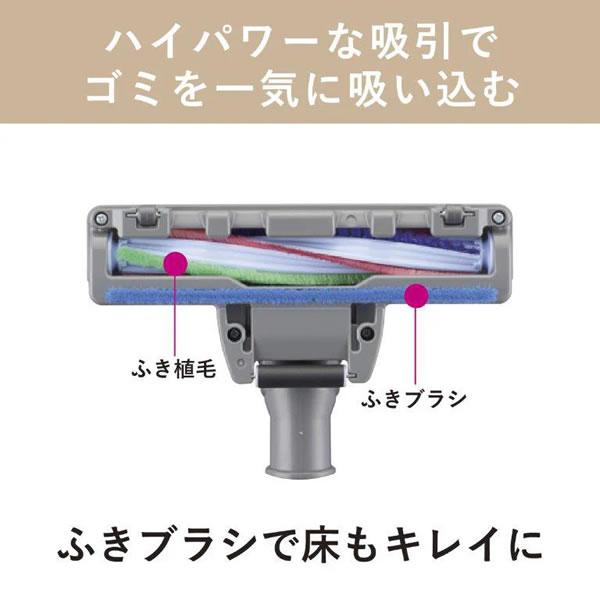 Be-K TC-FJ2D-C 三菱 紙パック式掃除機 アイボリー : LifeStage Nana