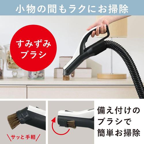 三菱 電機紙パック式掃除機 TC-FM2C Be-k 22年製 三菱電機 紙パック式掃除機 TC-FM2C-Aをレビュー！クチコミ