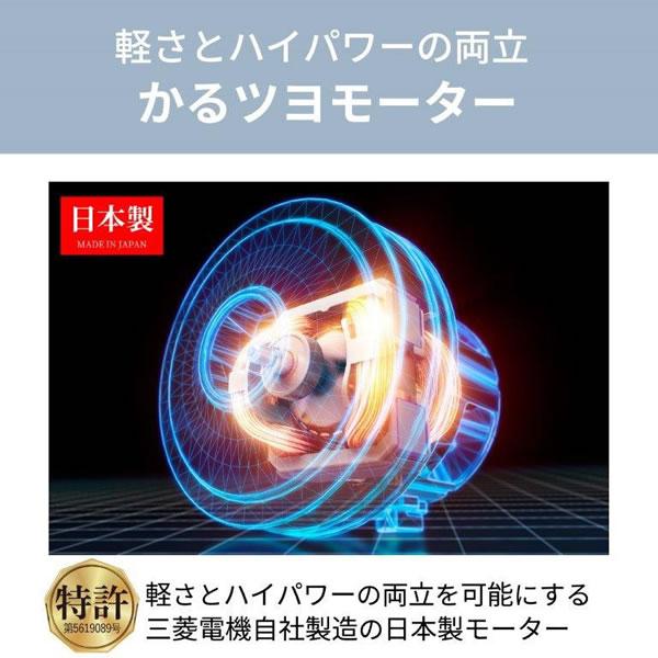 Be-K TC-FM2D-A 三菱 紙パック式掃除機 シャイニーブルー : LifeStage