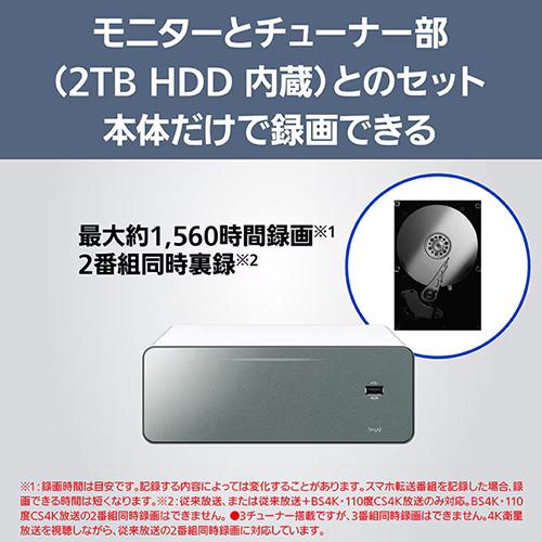 VIERA TH-43LF2 パナソニック 43V型 レイアウトフリー4K液晶テレビ
