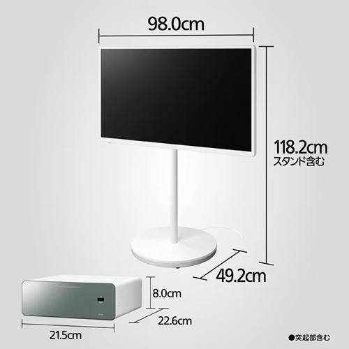 VIERA TH-43LF2 パナソニック 43V型 レイアウトフリー4K液晶テレビ