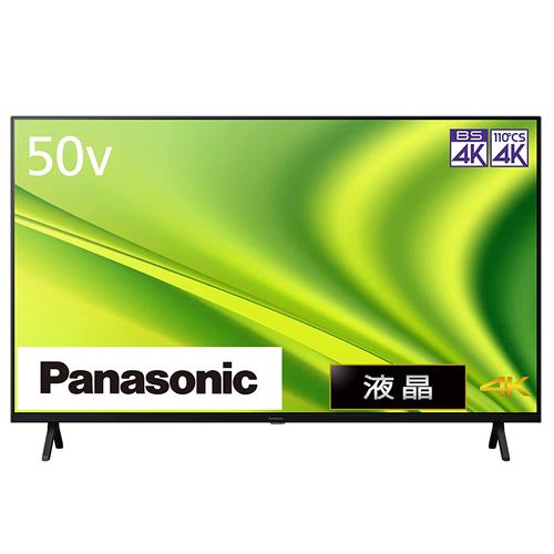 Panasonic 50V型 4K 液晶テレビ VIERA TH-50MX800 パナソニック VIERA TH-50MX800 [50インチ] 価格比較 - 価格.com