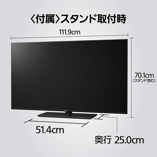Panasonic TH-50MX900 パナソニック 50V型 液晶テレビ VIERA 4K Panasonic TH-50MX900 パナソニック 50V型 液晶テレビ VIERA 4K