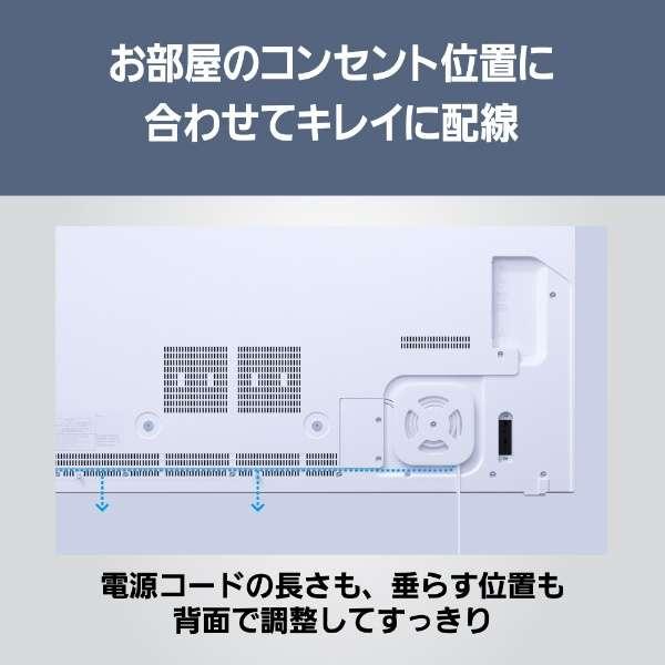 VIERA TH-55LW1 パナソニック 55V型 4K有機ELテレビ ウォール VIERA TH-55LW1 パナソニック 55V型 4K有機ELテレビ ウォール