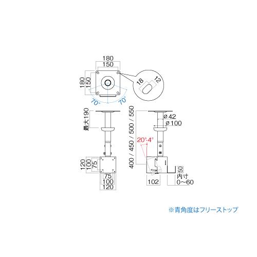 HAMILeX TH-B71S ハヤミ 〜43V型対応 天吊金具 オールインワン