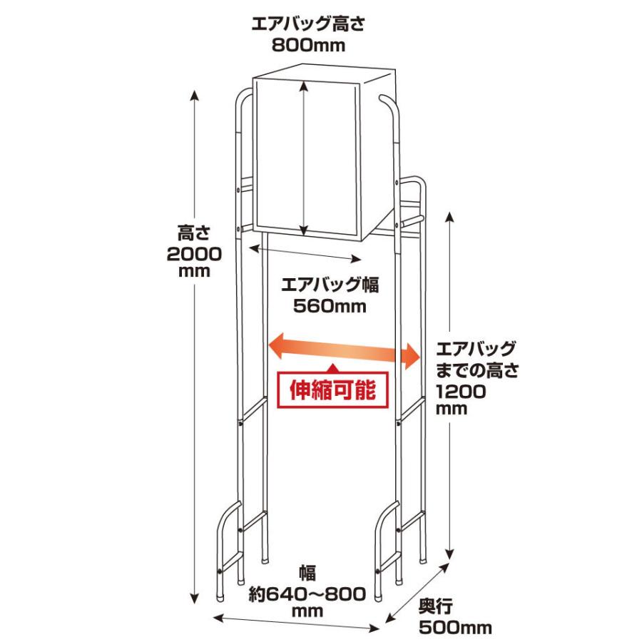 【未使用】THANKO ちょい足し衣類乾燥機 TK-CDR21W Amazon.co.jp: THANKO ちょい足し衣類乾燥機 TK-CDR21W : ホーム