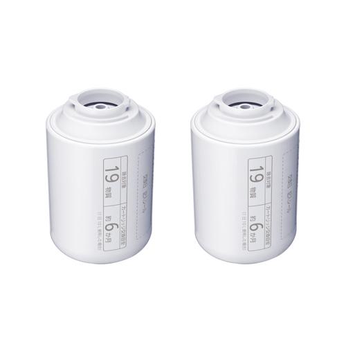 Panasonic - Panasonic浄水器交換カートリッジ TK-CJ23C2(2コ入) Panasonic TK-CJ23C2 パナソニック 浄水器交換用カートリッジ(2
