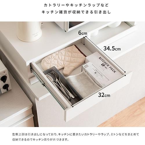 宮武製作所 レンジ下トレー Avenir TY-003 WH レンジ下トレー Avenir（アベニール） - MIYAMARKET