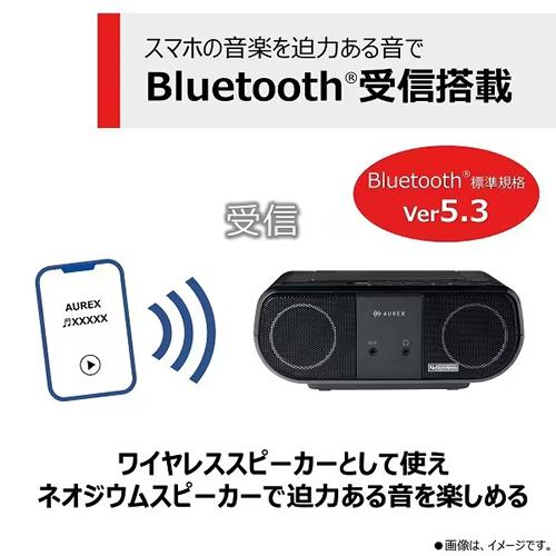 Aurex TY-ANC1-K 東芝 CDラジオ ブラック AUREX Bluetooth機能搭載