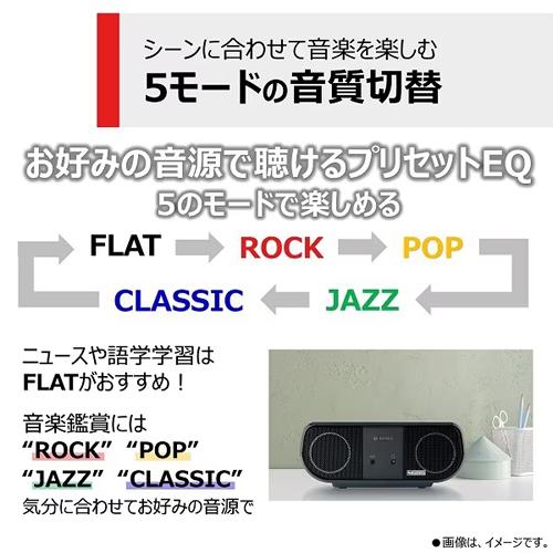 Aurex TY-ANC1-K 東芝 CDラジオ ブラック AUREX Bluetooth機能搭載