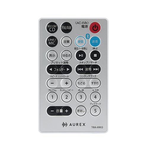 Aurex TY-ANX3-W 東芝 SD／USB／CDラジオ ホワイト AUREX ワイドFM対応