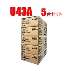 U43A-5SET DXアンテナ UHF帯用ブースター5台セット｜l-nana