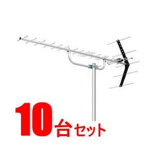 UA20-10SET DX空中線 地上デジタル 鳴りひびく型UHF20構成単位空中線UA20 テレビチューナー、アンテナ-テレビ、オーディオ、カメラ