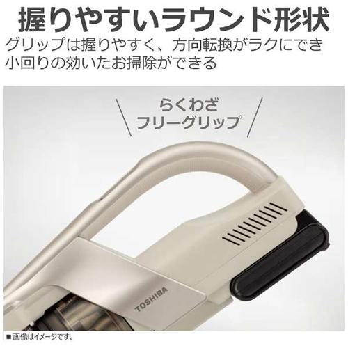 東芝スティッククリーナー トルネオ ヴィ TOSHIBA 東芝 サイクロン式コードレススティッククリーナー