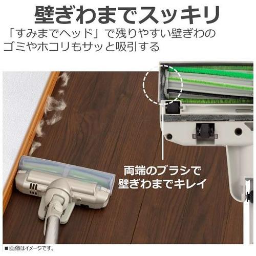 トルネオ VC-CLX73-C 東芝 サイクロン式スティッククリーナー 充電式