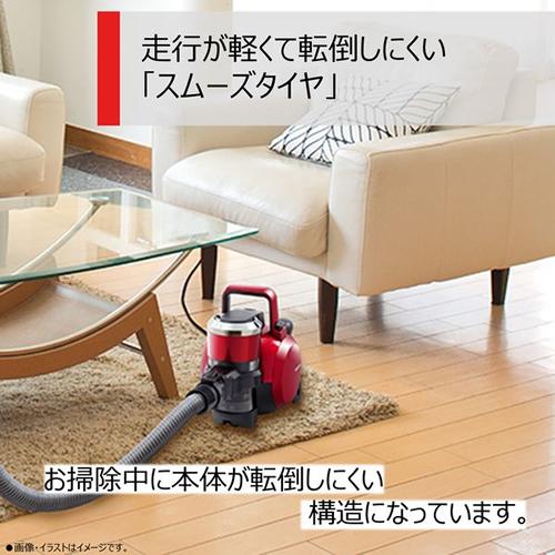 トルネオ VC-SG940X-R 東芝 サイクロン式クリーナー コード式 自 トルネオ VC-SG940X-R 東芝 サイクロン式クリーナー コード式 自