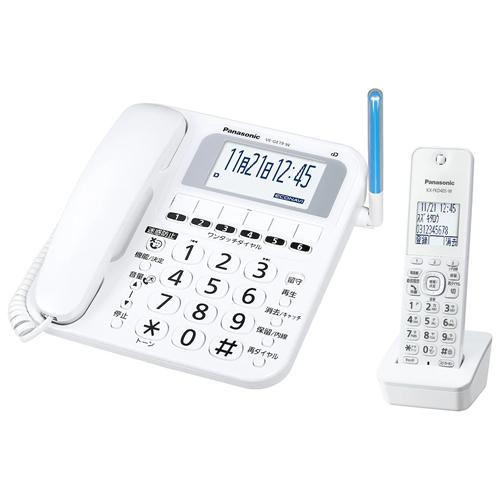Panasonic VE-GE19DL-W パナソニック デジタルコードレス電話機（子機1 
