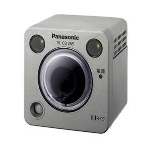 防犯カメラ パナソニック VL-CD265 ライト付き屋外タイプ Panasonic（パナソニック） VL-CD265 センサーカメラ(LEDライト付屋外