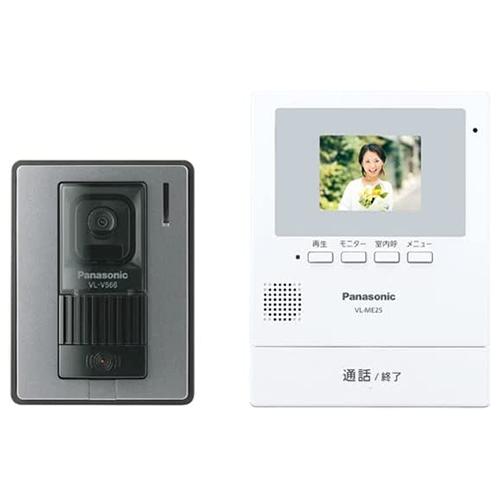 Panasonic（パナソニック） VL-SE25XA テレビドアホン 電源直結式 約 