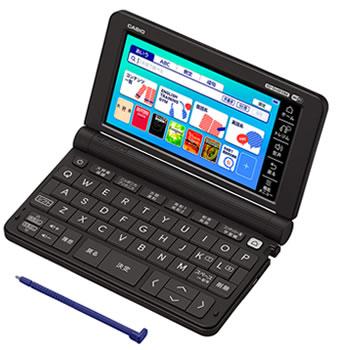 EX-word XD-SX4810BK カシオ 電子辞書 エクスワード 高校生