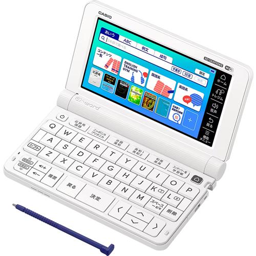 EX-word XD-SX4910WE カシオ 電子辞書 エクスワード 高校生 英語