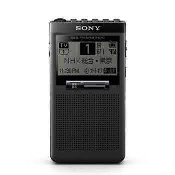 SONY ラジオ ワンセグTV音声/FMステレオ/AM Amazon.co.jp: SONY