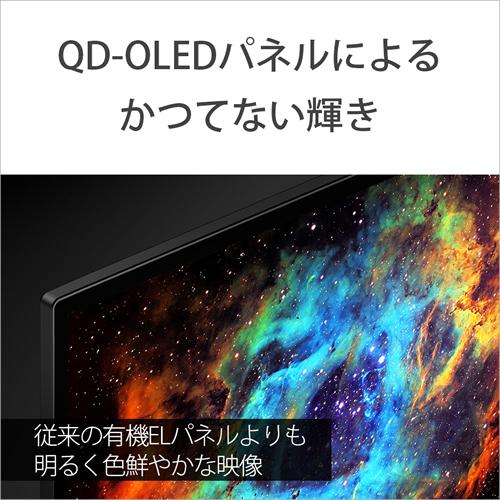 BRAVIA XRJ-65A95L ソニー 65V型 4K有機ELテレビ XR (A95L BRAVIA XRJ-65A95L ソニー 65V型 4K有機ELテレビ XR (A95L