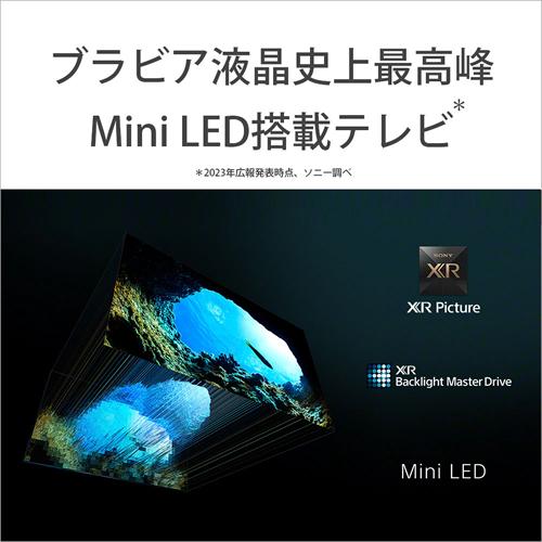BRAVIA XRJ-65X95L ソニー 65V型 4K液晶テレビ ブラビア X95L BRAVIA XRJ-65X95L ソニー 65V型 4K液晶テレビ ブラビア X95L