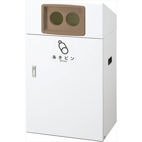 折りたたみ式回収ボックスECO CONDOR(山崎産業) 現場用ゴミ箱 【通販