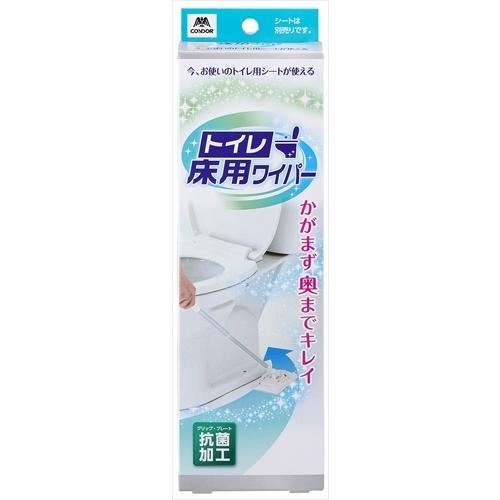山崎産業 Y-4903180195480 コンドル トイレ床用ワイパーJ : LifeStage