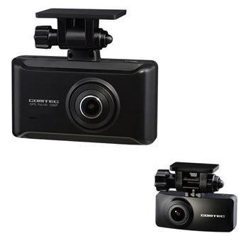 コムテック ZDR025 前後2カメラ搭載 ドライブレコーダー GPS搭載 コムテック ZDR025 前後2カメラ搭載 ドライブレコーダー GPS搭載