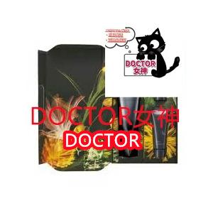 (限定品)POLA BA ライトセレクタースペシャルボックス B.A ライト セレクター シーズナルスペシャルボックス N: 商品