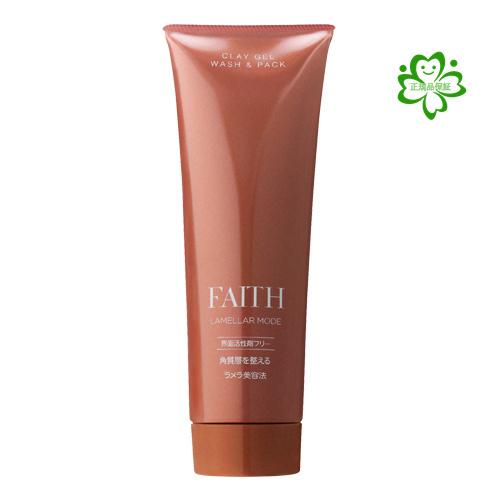 FAITH フェース ラメラモードクレイゲルウォッシュ&パック 280g