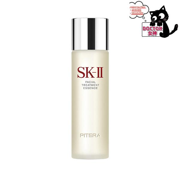 SK-II SK-2 / SK-II（エスケーツー） フェイシャルトリートメント 