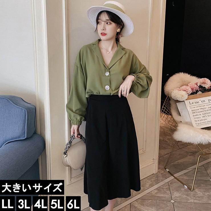 大きいサイズ レディース セットアップ オーバーシャツ ガウチョパンツ 上下セット Ll 3l 4l 5l 6l グリーン 新入荷 ネコポス可 大きいサイズの服レディース Queen 通販 Yahoo ショッピング