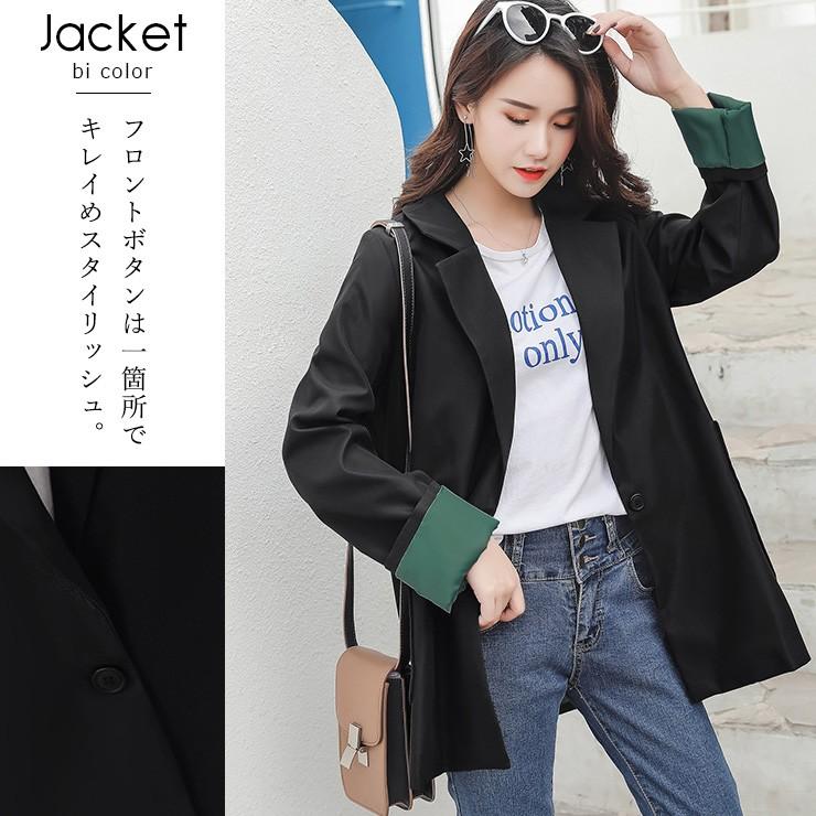 大きいサイズ レディース ファッション ジャケット アウター ぽっちゃり おおきいサイズ あり テーラード ゆったりメンズライク クラシカル L Ll 3l 4l 5l 秋冬 毎日激安特売で 営業中です