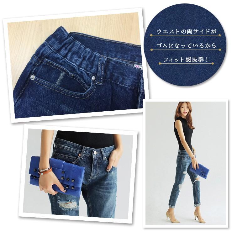大きいサイズ レディース ダメージデニムパンツ クラッシュジーンズ ジーパン クロップドパンツ Ll 3l 4l 5l 6l 7l 2カラー 19年 夏 再入荷 ネコポス可 172 大きいサイズの服レディース Queen 通販 Yahoo ショッピング