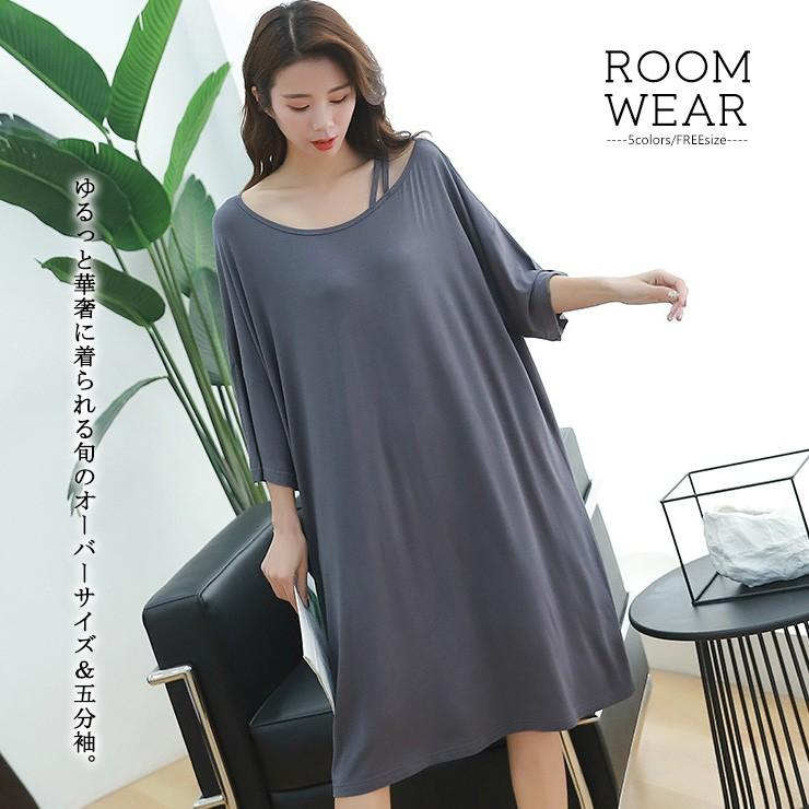 大きいサイズ レディース ルームウェア 部屋着 ワンピース パジャマ ナイトウェア 春夏 半袖 五分袖 Ll 2l 3l 4l 5l 6l 大きいサイズの服レディース Queen 通販 Yahoo ショッピング