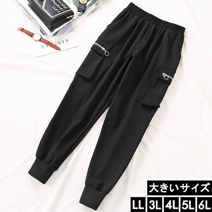 大きいサイズ レディース ジョガーパンツ 黒パン ウエストゴム カーゴポケット Ll 3l 4l 5l 6l ブラック 新入荷 ネコポス不可 大きいサイズの服レディース Queen 通販 Yahoo ショッピング
