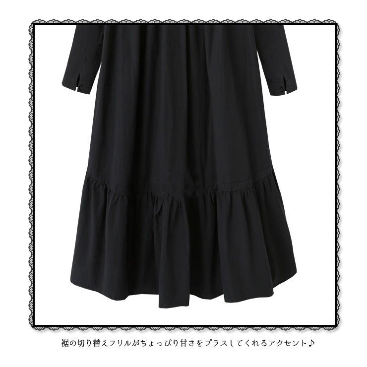 大きいサイズ レディース シャツワンピース ロングワンピ フィッシュテール 黒 Ll 3l 4l 5l ブラック 17冬 新入荷 ネコポス可 大きいサイズの服レディース Queen 通販 Yahoo ショッピング