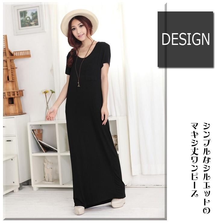 大きいサイズ レディース マキシワンピース マキシ丈ワンピース ロングワンピース 半袖 無地 Ll 3l 4l 5l 6l 春夏 リゾート 代 30代 40代 50代 8 大きいサイズの服レディース Queen 通販 Yahoo ショッピング