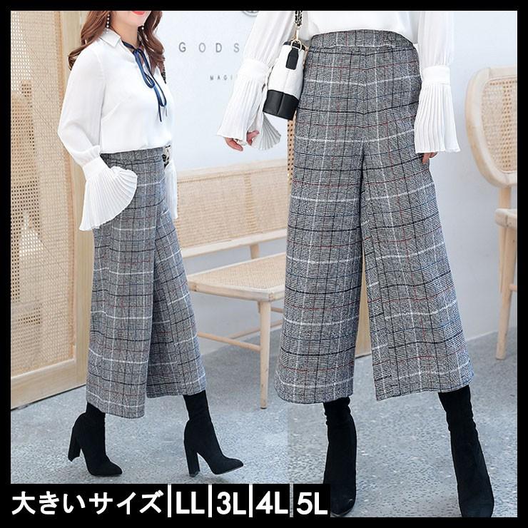 大きいサイズ レディース チェック柄パンツ クロップドパンツ 八分丈 ワイドパンツ Ll 3l 4l 5l グレー 18冬 新入荷 ネコポス不可 大きいサイズの服レディース Queen 通販 Yahoo ショッピング