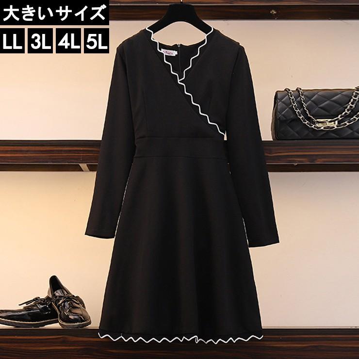 大きいサイズ レディース カシュクールワンピース 黒ワンピ パイピング フリル付き Ll 3l 4l 5l ブラック 新入荷 ネコポス不可 大きいサイズの服レディース Queen 通販 Yahoo ショッピング
