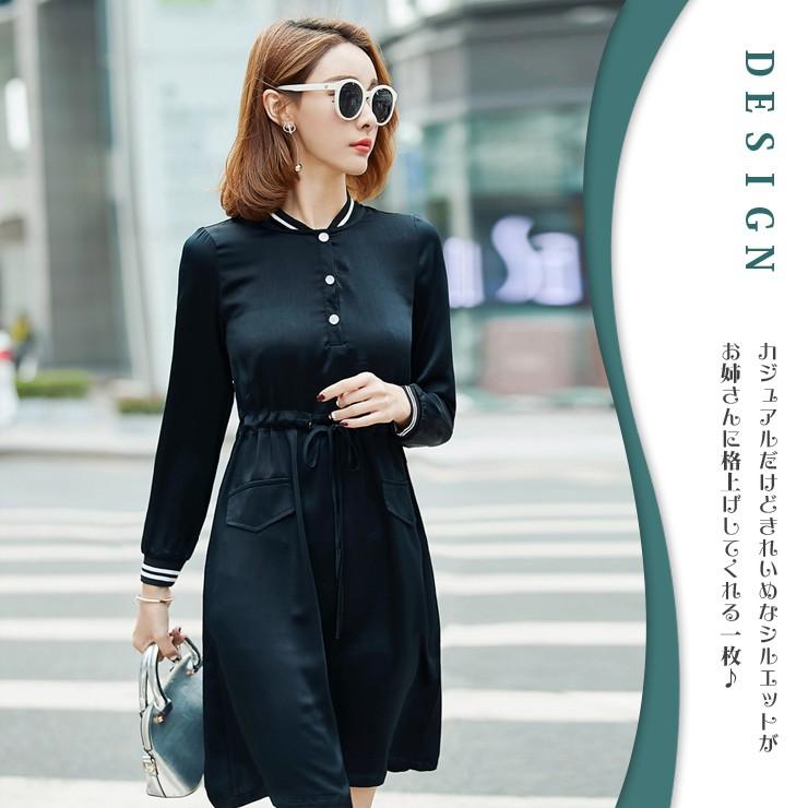 大きいサイズの服 レディース ジャージワンピース ウエスト絞りワンピース 黒 ドロスト Ll 3l 4l 5l 6l Pセール 3357 大きいサイズの服レディース Queen 通販 Yahoo ショッピング