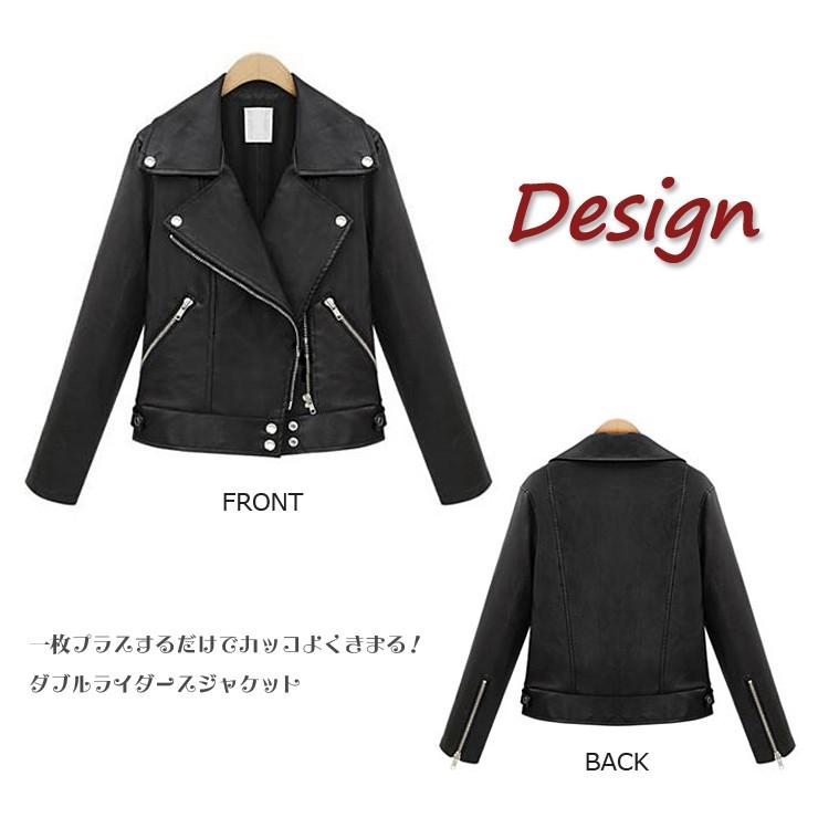 大きいサイズ レディース ライダースジャケット レザージャケット 革ジャン アウター フェイクレザー ダブル ショート丈 Ll 2l 3l 4l 5l 6l 春 秋冬 3484 大きいサイズの服レディース Queen 通販 Yahoo ショッピング