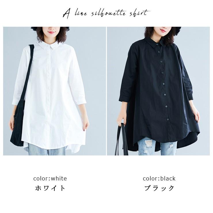 大きいサイズ レディース オーバーシャツ チュニックシャツ Aライン ワイドサイズ Ll 3l 4l 5l ブラック ホワイト 19年 夏 新入荷 ネコポス可 大きいサイズの服レディース Queen 通販 Yahoo ショッピング